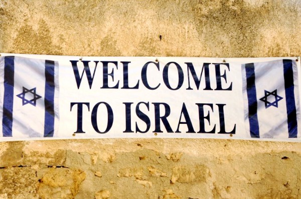 Welcome Israel-Banner