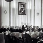 Declaration_of_State_of_Israel_1948