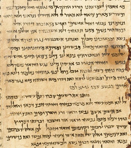 Isaiah 53- Great Isaiah-Scroll