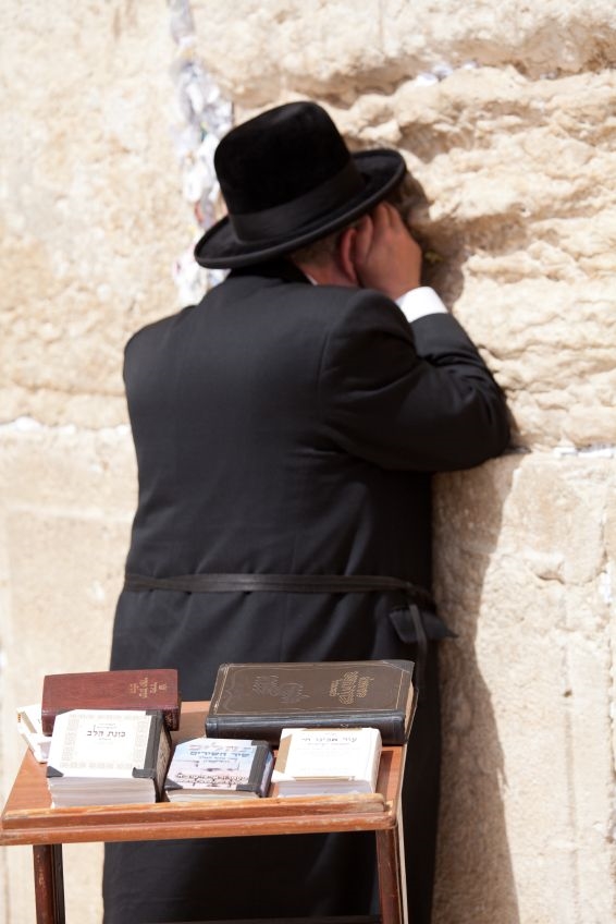 Orthodox-Kotel-prayer-book