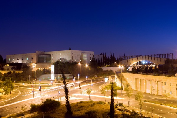 supreme court-Jerusalem