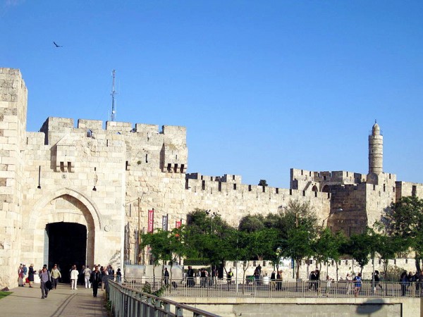 Jaffa Gate-Tower of David