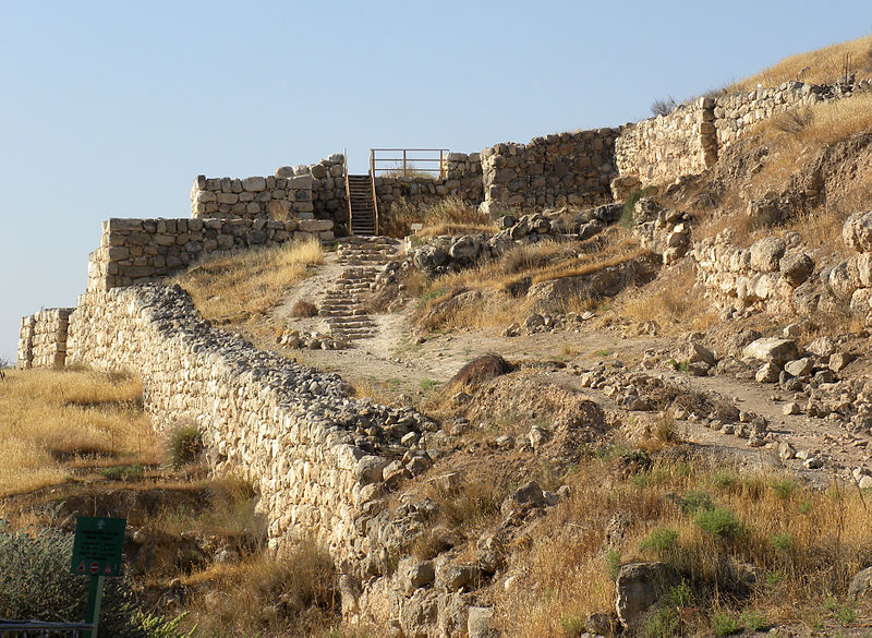 Lachish archaeological site in Israel