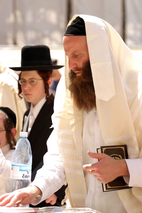 siddur-Jewish prayer book-Western (Wailing) Wall