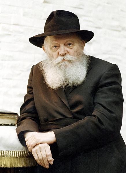 Rabbi Menachem Mendel Schneerson