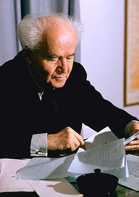 David Ben-Gurion