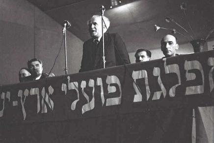 David Ben-Gurion-First Knesset