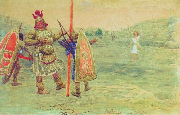 David-Goliath-Ilya Repin