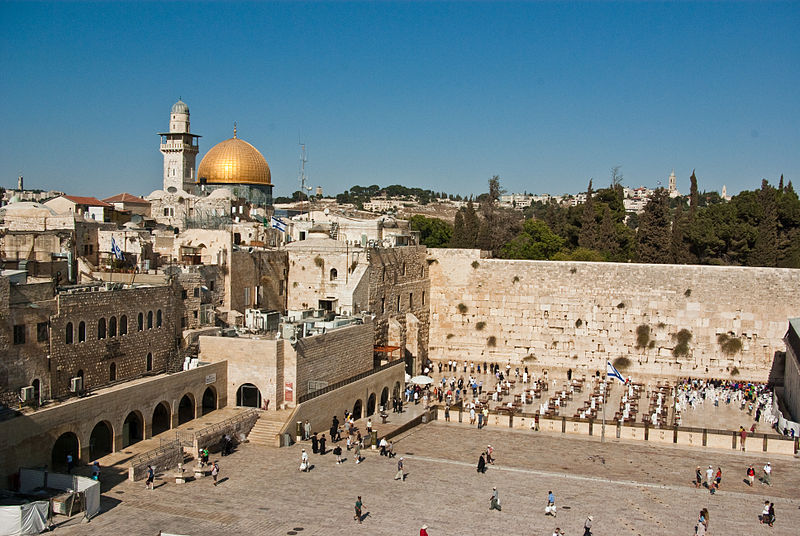 Wailing Wall-Plaza