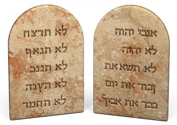 Ten-Commandments-Hebrew