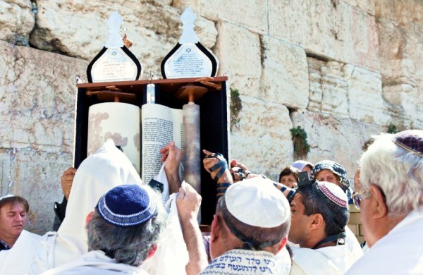 Torah-Western Wall-Kotel-Hagbah