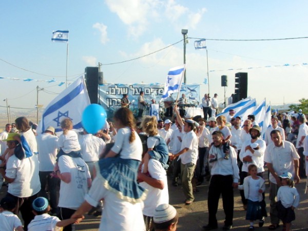 Rally- Migron-Yom Haatzmaut