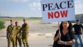 Israeli-Woman-Peace