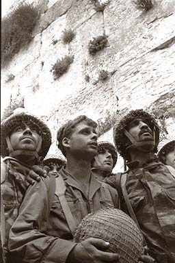 Israel Defense Forces paratroopers Jerusalem's Western Wall recapture 1967