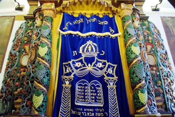 Torah Ark at Synagogue in Safed, Israel