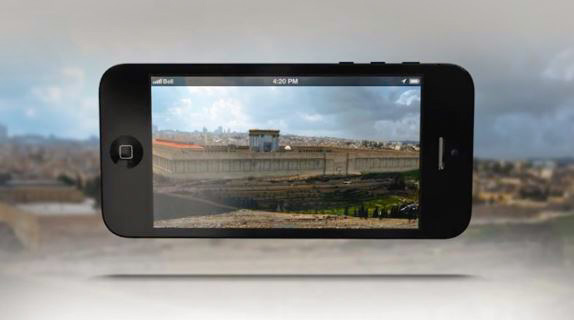 Hat the Temple Mount might have looked like through a special smartphone application called Architip