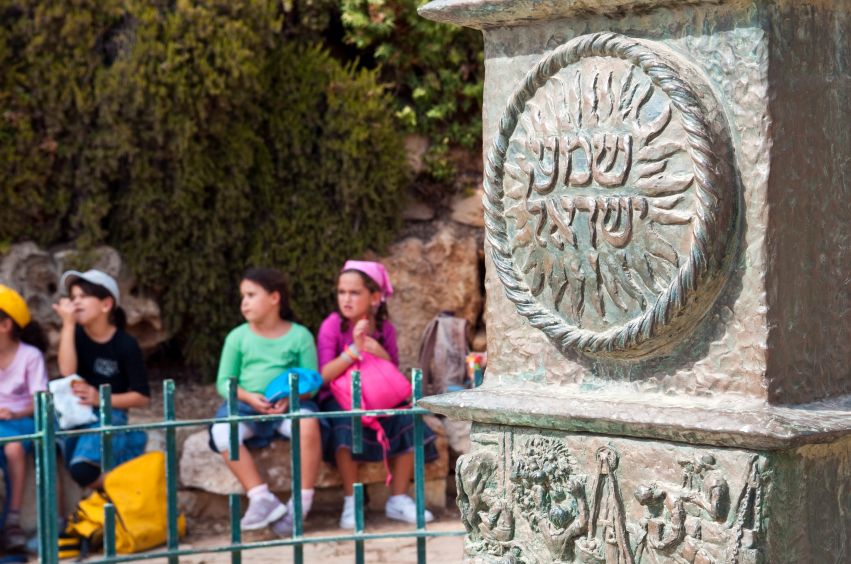 Knesset Menorah