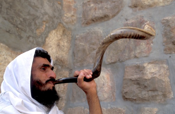 Shofar-Tallit-Greater Kudu-Jewish New Year