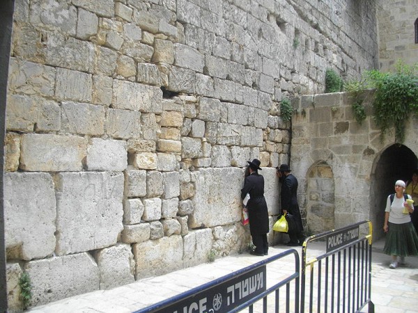 Little-Western-Wall