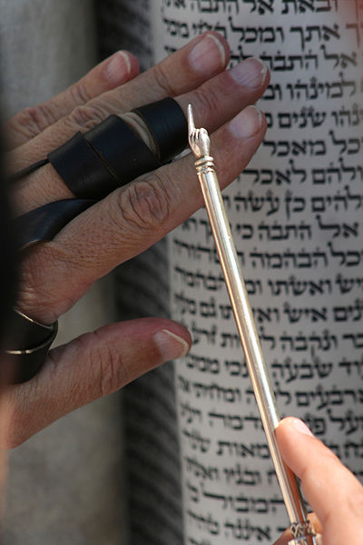 Hebrew text-Hand-Yad