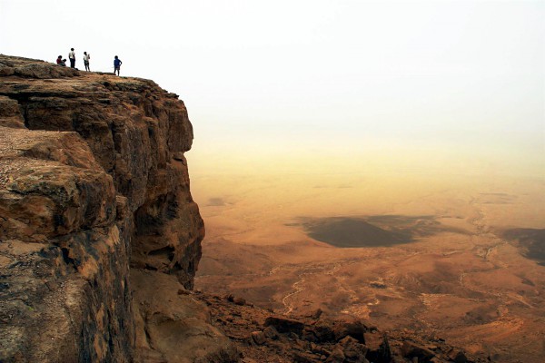 Makhtesh Ramon-Mount Negev-box canyon-Grand Canyon