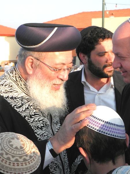 Israeli Sephardi Chief-Rabbi Shlomo Amar-Blessing-Jewish Boy