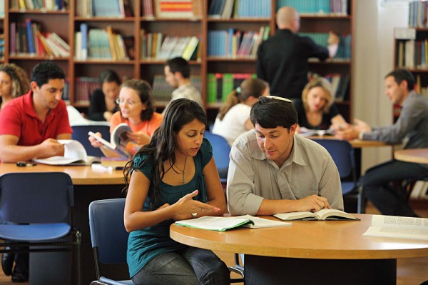 library-academic-college to Israel-Ramat Gan