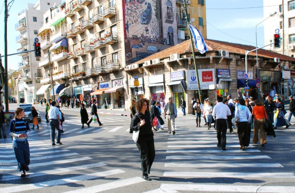 Ben Yehuda Street-King George V Street-Jaffa Road