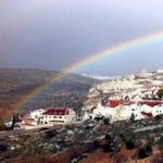 Efrat-rainbow