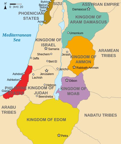 Kingdoms-Israel Map-Philistine states