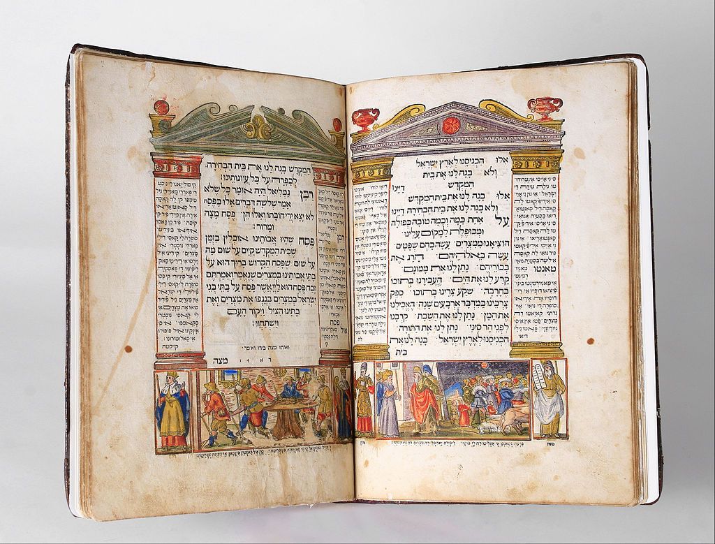 Printers_Giovanni_di_Gara_Publisher_and_proofreader_Israel_ben_Daniel_ha-Zifroni_-_The_Venice_Haggadah_-_Google_Art_Project