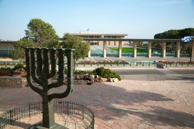 Knesset-Parliament-Menorah