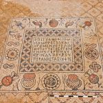 Mosaic floor_Byzantine Monastery_Israel Antiquities Authority