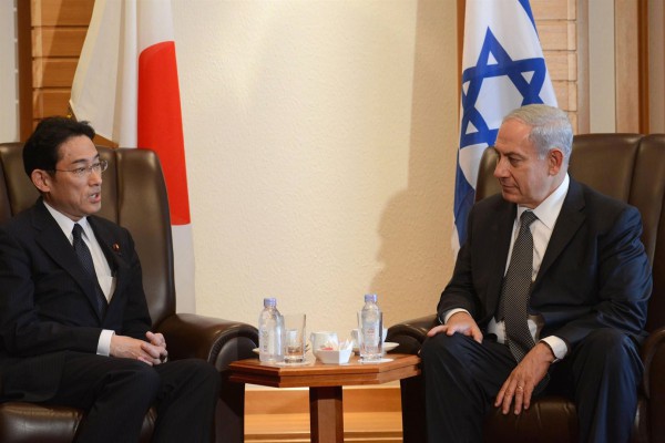 Fumio Kishida and Benjamin Netanyahu