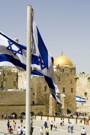 Israel-flag-Wall-Plaza