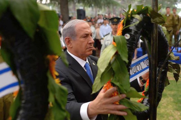  Netanyahu-Yom-HaZikaron-2014