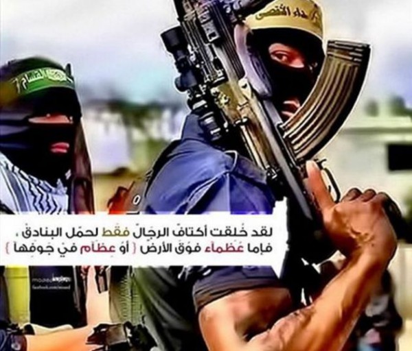 PMW-fatah-hamas-militant-fighters