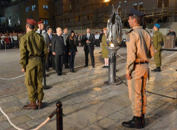 Peres-opening-ceremony-Memorial-Day