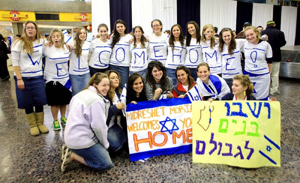 Welcoming-olim-Israel