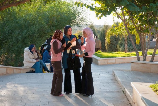 Palestinian students West Bank