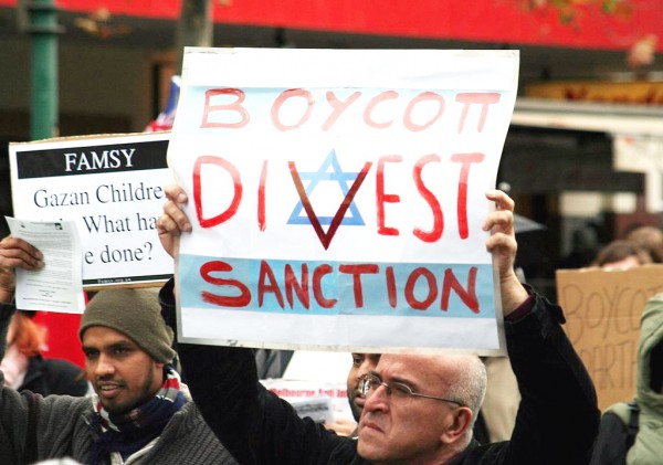 Israel Boycott divest sanction