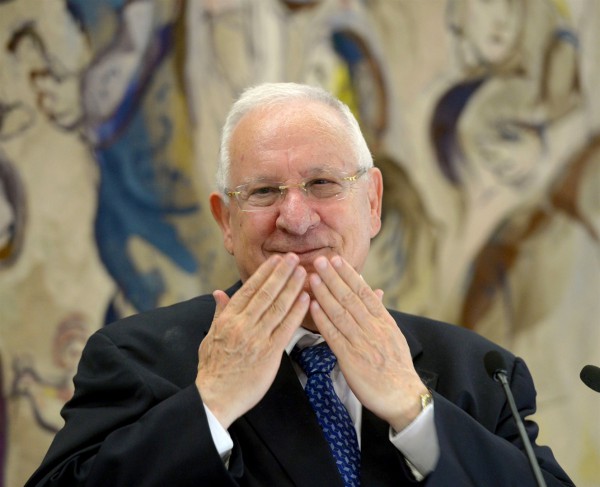 10th President of Israel-Reuven Rivlin