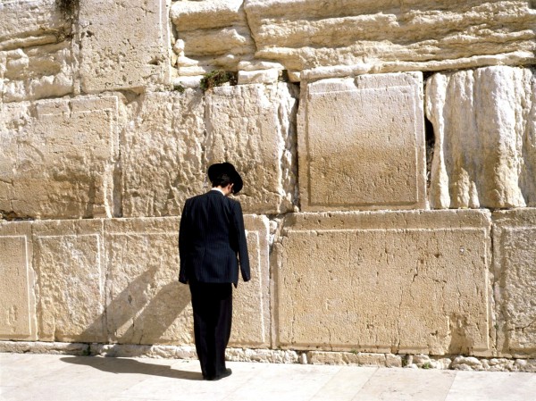 kotel prayer, Western Wall Jerusalem