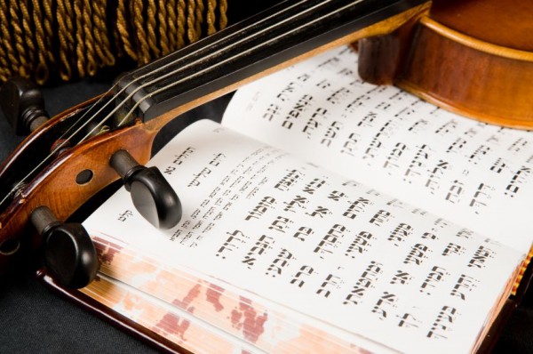 tehillim-Book of Psalms-violin