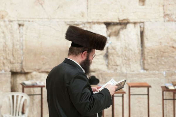 ultra-Orthodox prayer Kotel