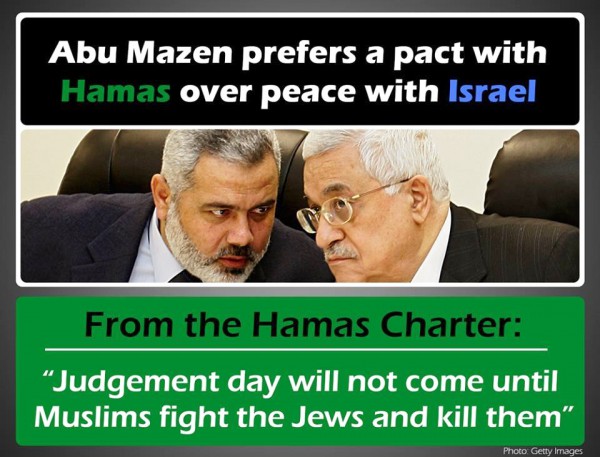 Abbas-prefers-pact-with-Hamas-to-peace-with-Israel