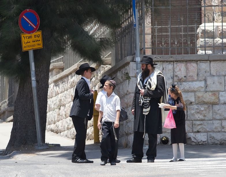 Jewish Family-Israel