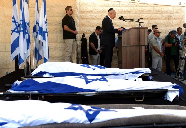 Peres_funeral_Eyal Yifrah_Gilad Shaar_Naftali Frankel
