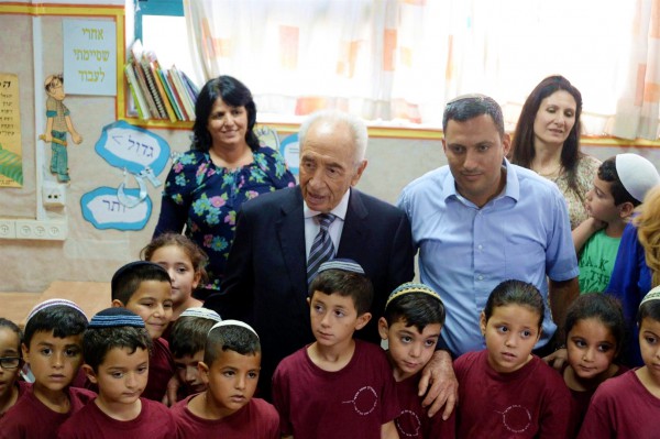Peres-Sderot children-Operation Protective Edge