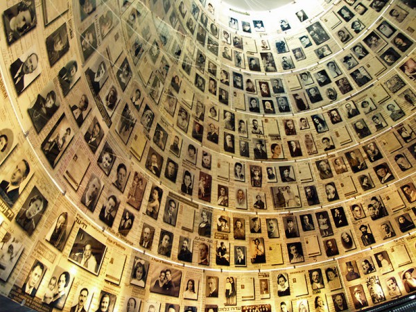 The Hall of Names-Yad Vashem-Jerusalem